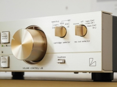 Luxman C-03 (3)